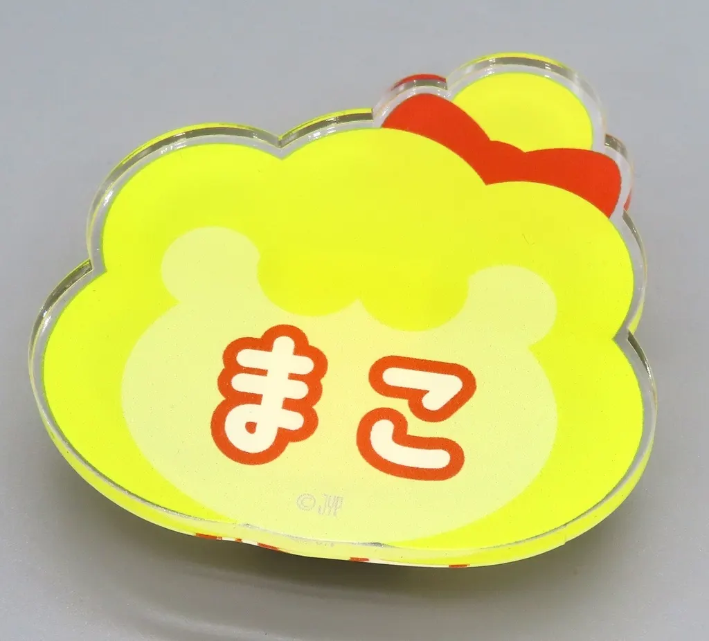 MAKO(NiziU) NIZOO ランダムネームバッジ LAKO 「NiziU Fan Meeting with U 2024 Nizi“U”niversity」