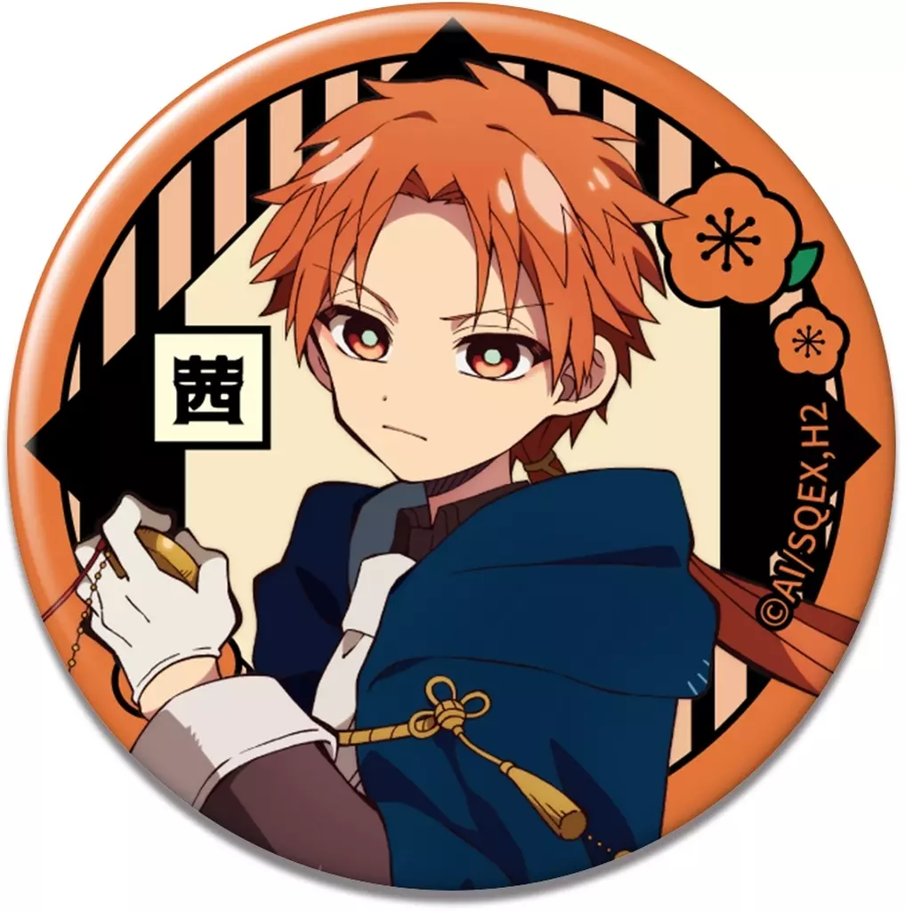 OneMall provides Suruga-ya products: バッジ・ビンズ 蒼井茜 「地縛