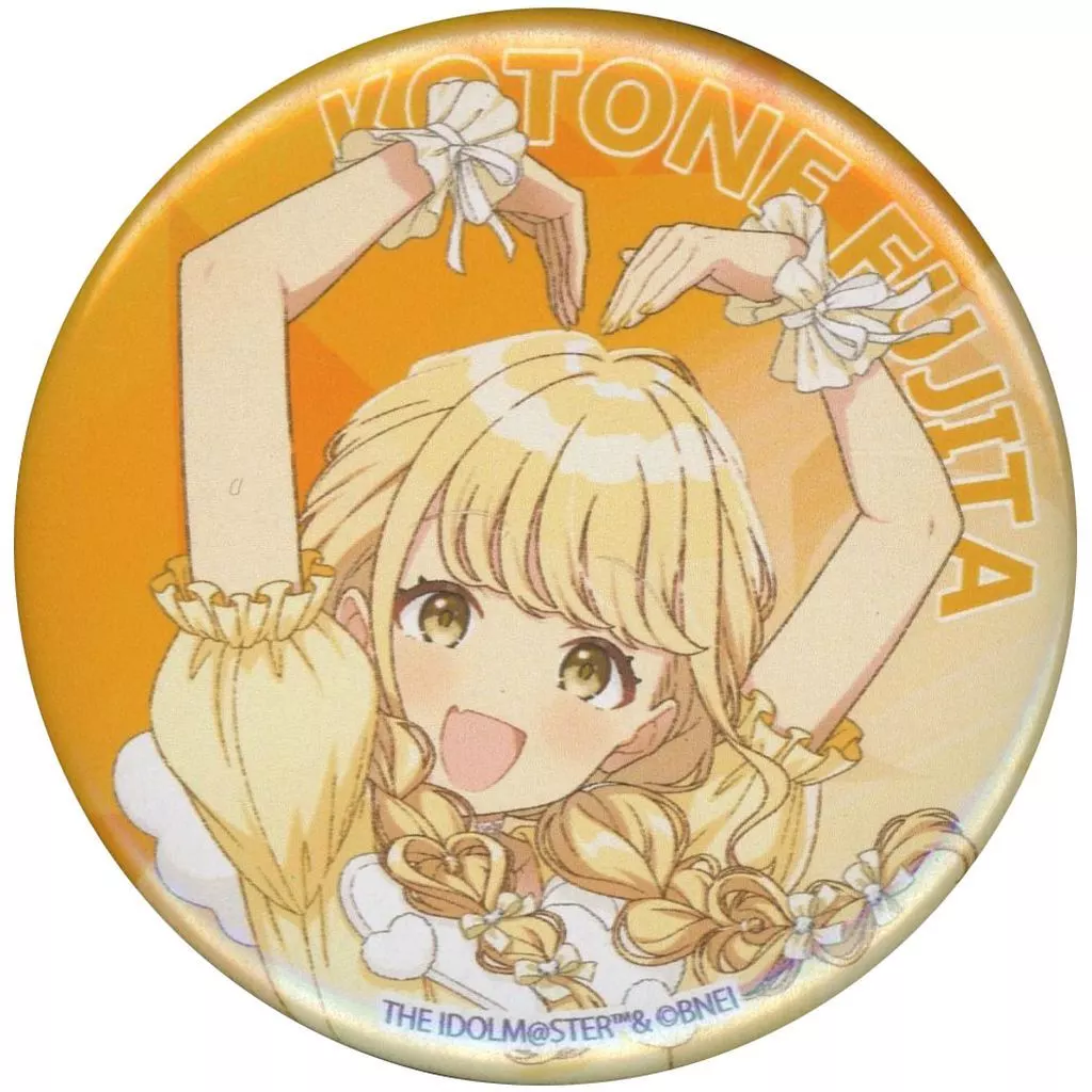 [単品] 藤田ことね 缶バッジ 「C106 学園アイドルマスター 藤田ことね C106セット」