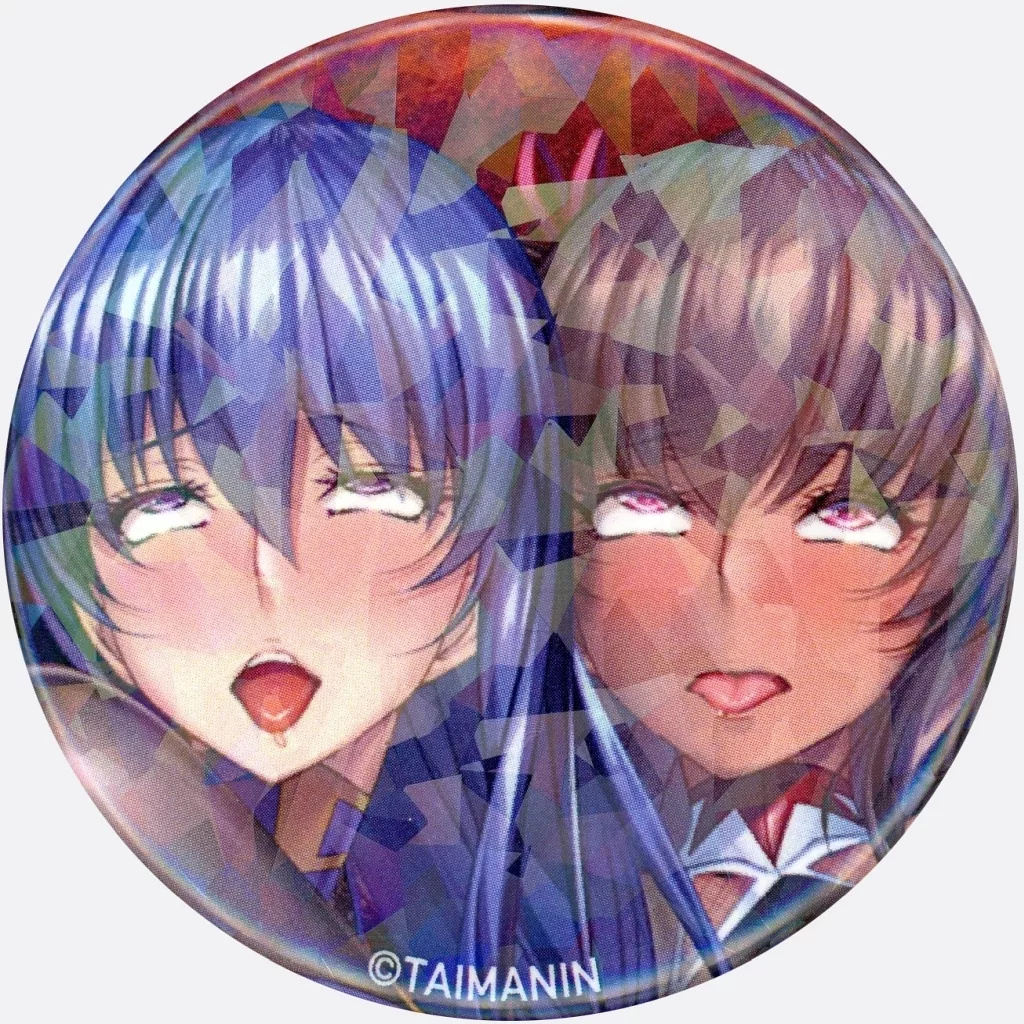 駿河屋 - 【買取】【シークレット】 井河アサギ＆水城ゆきかぜ 「対魔 