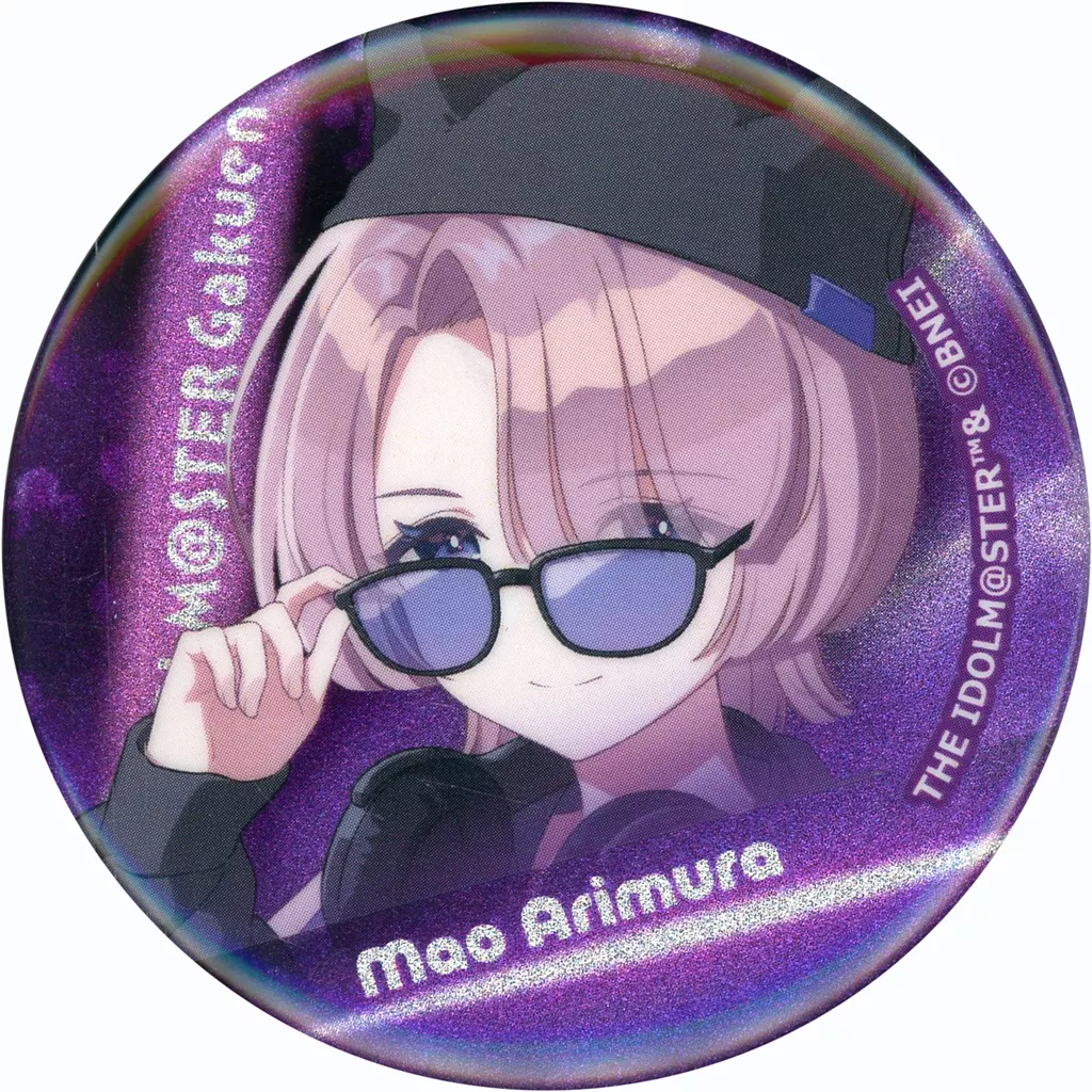 有村麻央 「学園アイドルマスター×カラオケの鉄人 Vol.2 トレーディンググリッター缶バッジ」