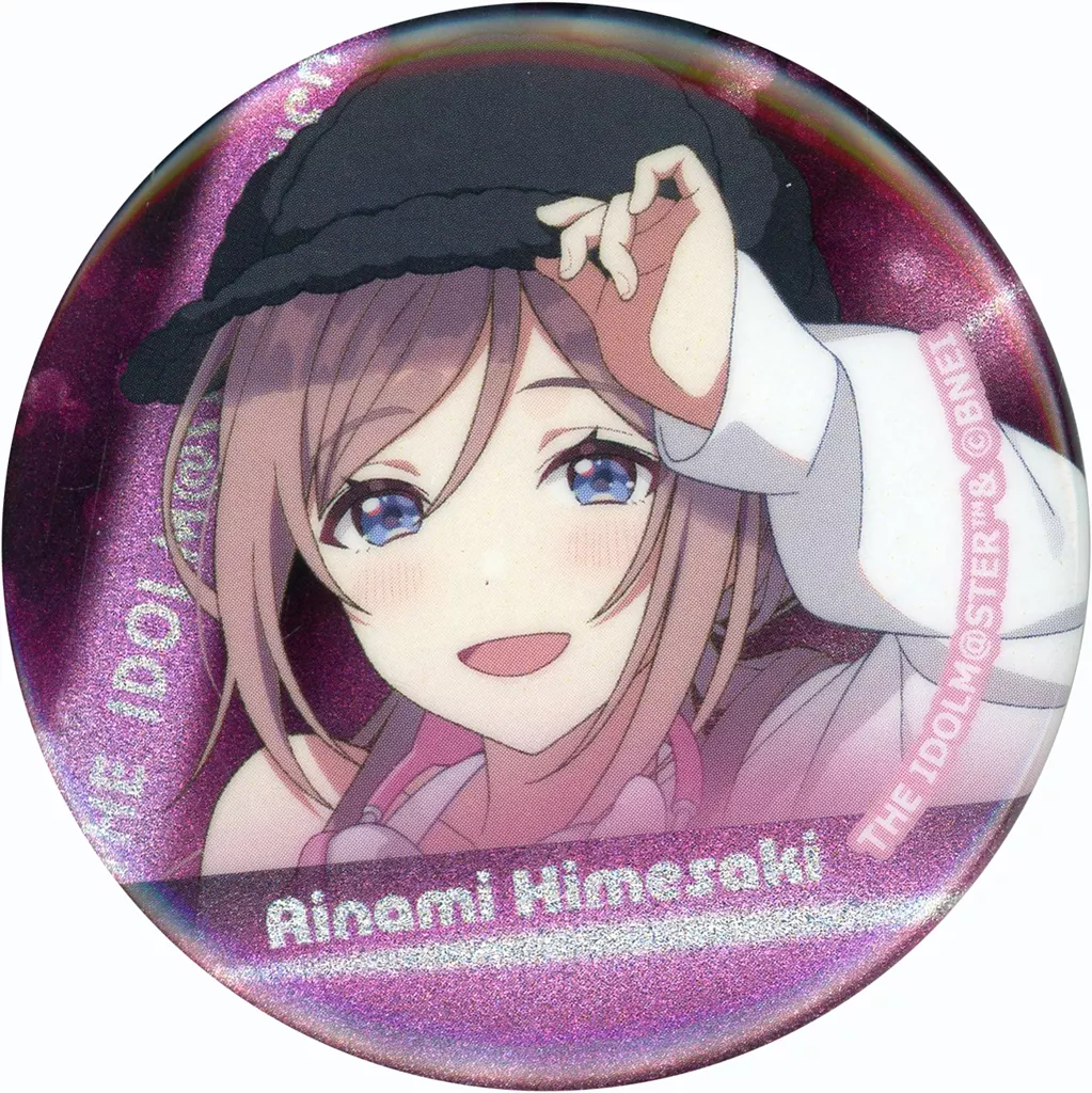 姫崎莉波 「学園アイドルマスター×カラオケの鉄人 Vol.2 トレーディンググリッター缶バッジ」