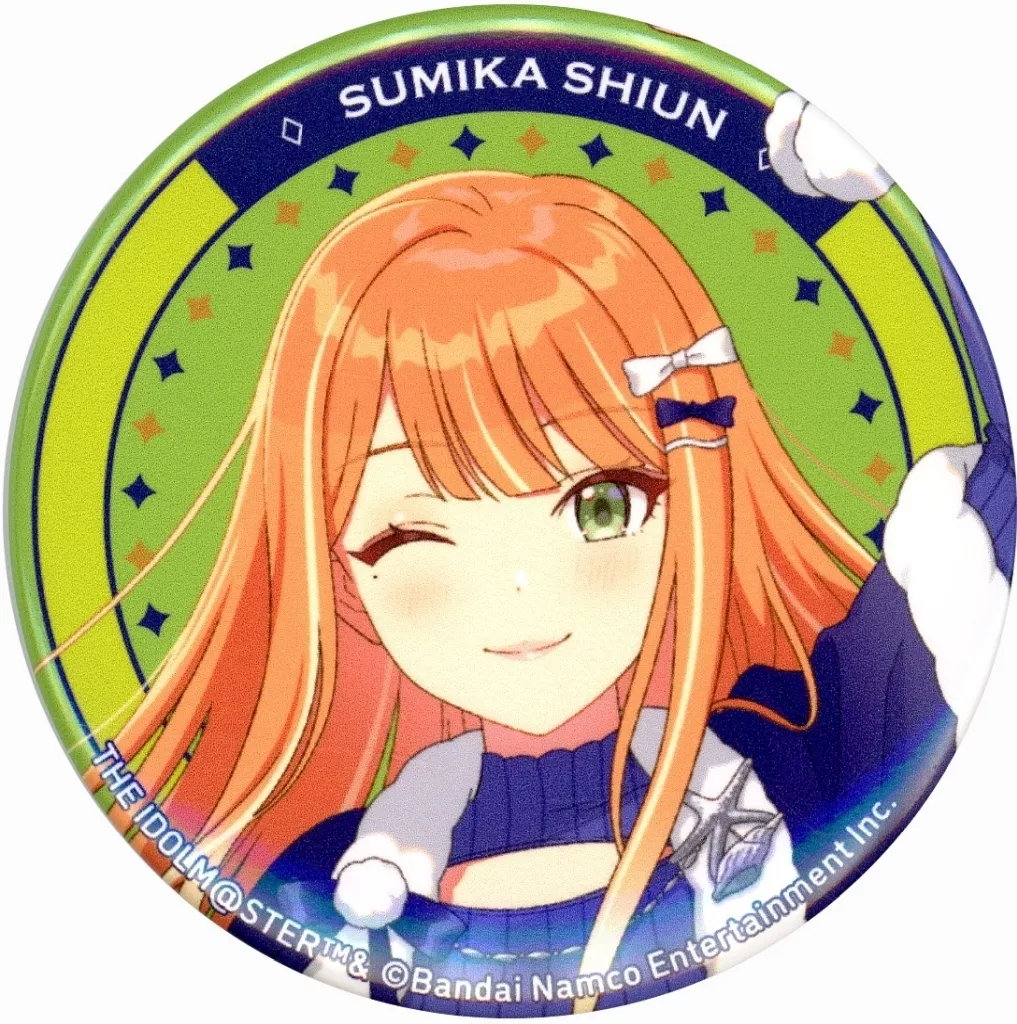 紫雲清夏 「学園アイドルマスター×横浜・八景島シーパラダイス 初星パラダイス 描き下ろし缶バッジ」