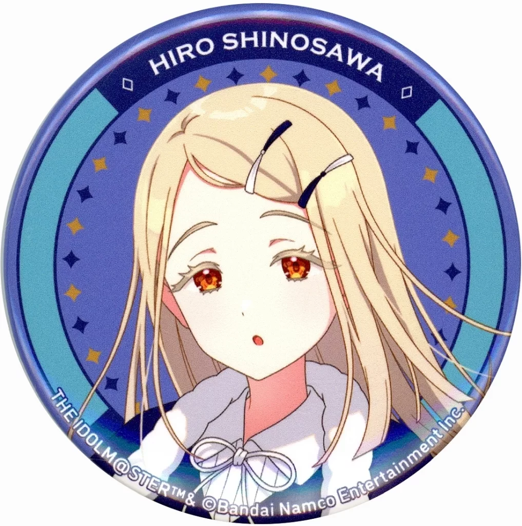 篠澤広 「学園アイドルマスター×横浜・八景島シーパラダイス 初星パラダイス 描き下ろし缶バッジ」