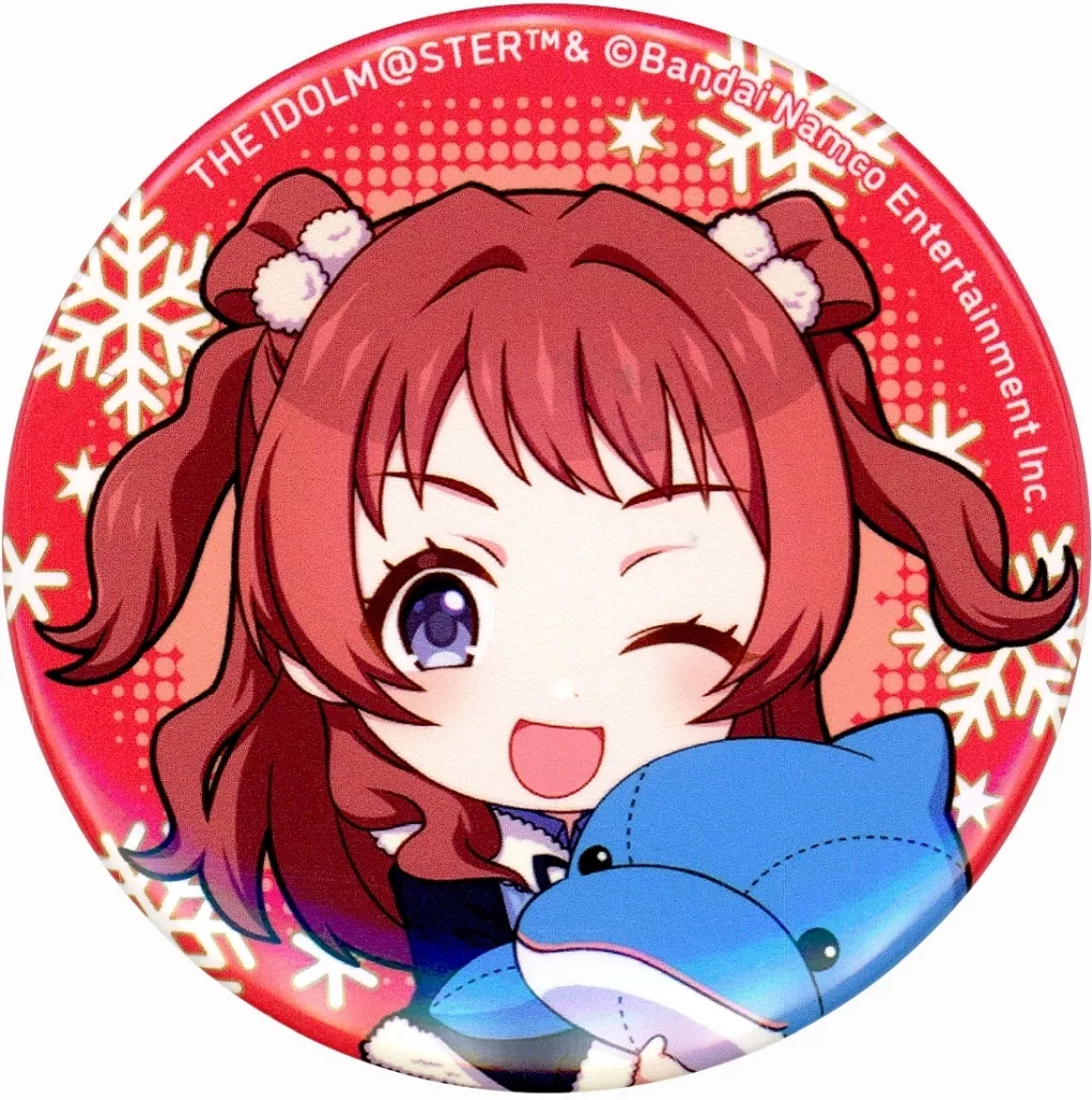 花海咲季 「学園アイドルマスター×横浜・八景島シーパラダイス 初星パラダイス ミニキャラ缶バッジ」
