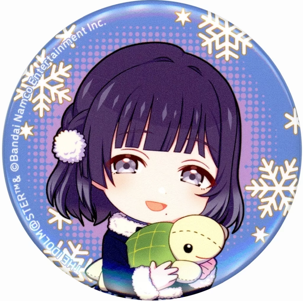 秦谷美鈴 「学園アイドルマスター×横浜・八景島シーパラダイス 初星パラダイス ミニキャラ缶バッジ」