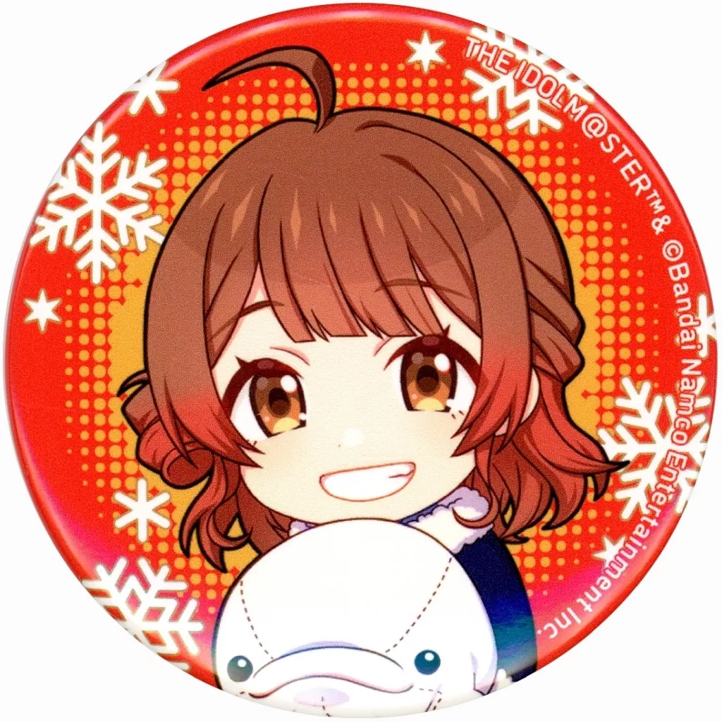 花海佑芽 「学園アイドルマスター×横浜・八景島シーパラダイス 初星パラダイス ミニキャラ缶バッジ」