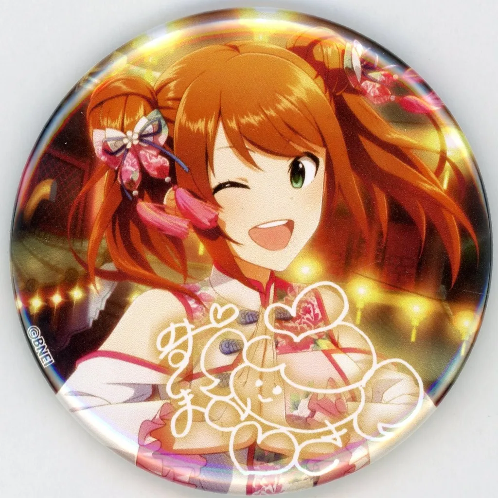 水嶋咲 缶バッジ 「コトブキヤくじ アイドルマスター SideM Event Collection3」 D-7賞