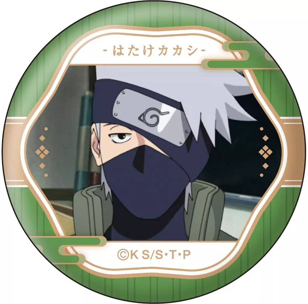 駿河屋 -<中古>はたけカカシ(J) 「NARUTO-ナルト- 疾風伝 はたけカカシ