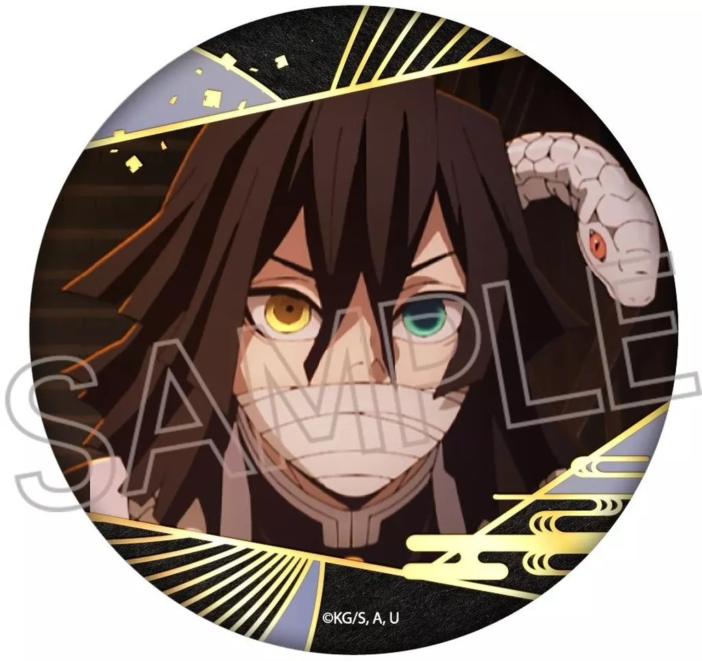 箔押し缶バッジ Vol.3 「鬼滅の刃」 | j-hobby Collection