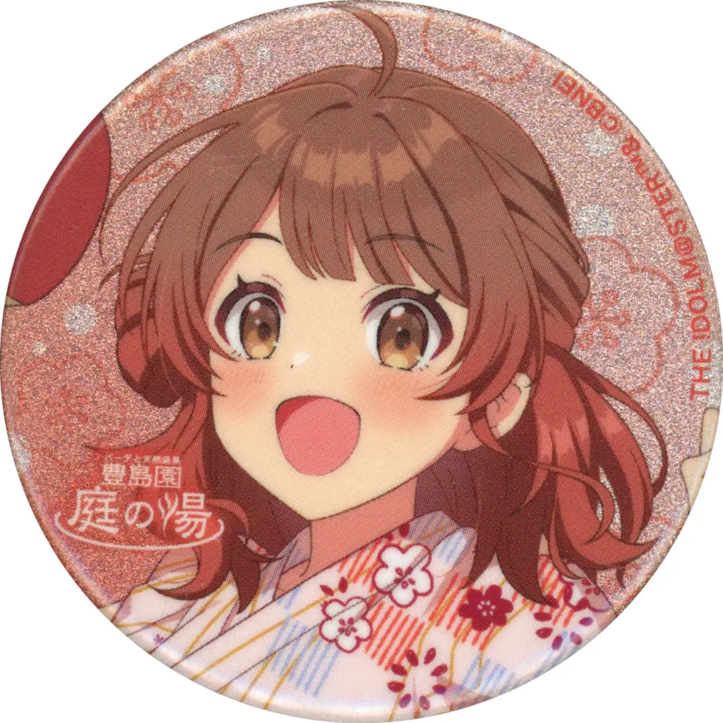 花海佑芽 「学園アイドルマスター×豊島園 庭の湯 初星ゆけむり温泉 トレーディング グリッター缶バッジ」