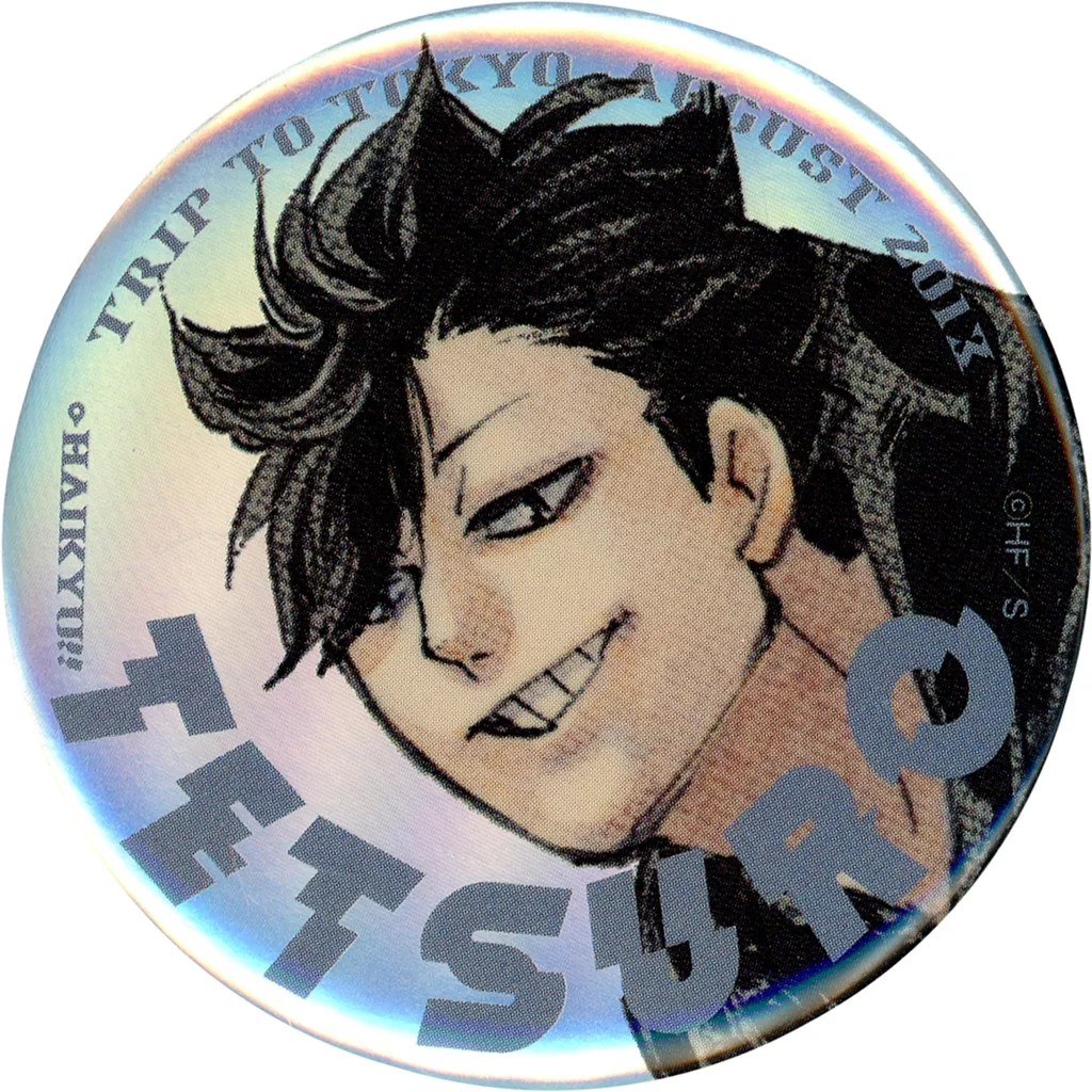 ハイキュー GIGA 缶バッジ 50個 黒尾 ハイキュー!! TO THE TOP × 東武動物公園 - 描き下ろしイラスト 黒尾