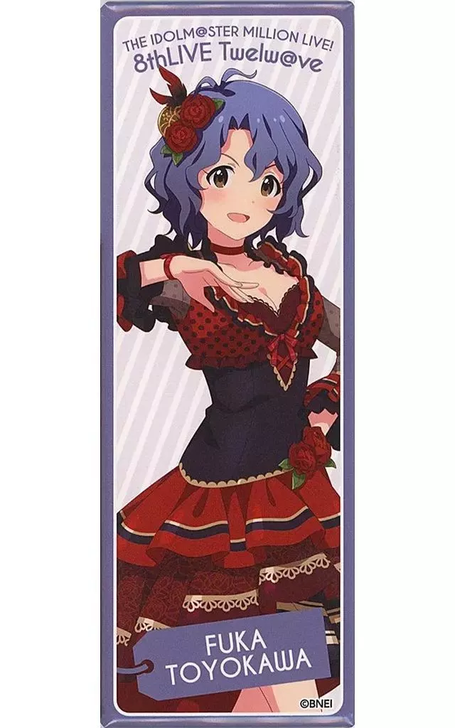 [単品] 豊川風花(8thLIVE ver.) 公式ロング缶バッジ 「アイドルマスター ミリオンライブ!」