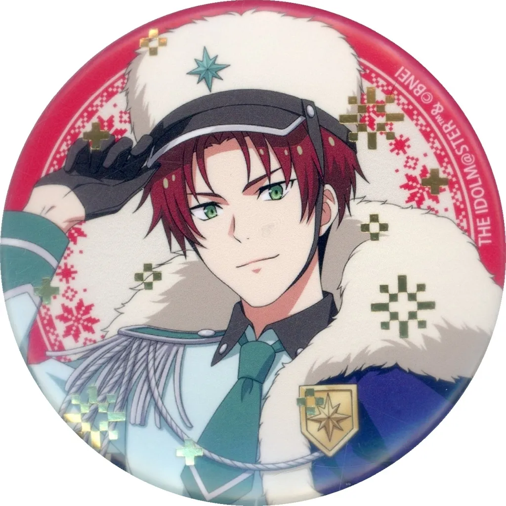 眉見鋭心 「アイドルマスター SideM 315 WINTER PASSION Final!! 描き下ろし缶バッジ」