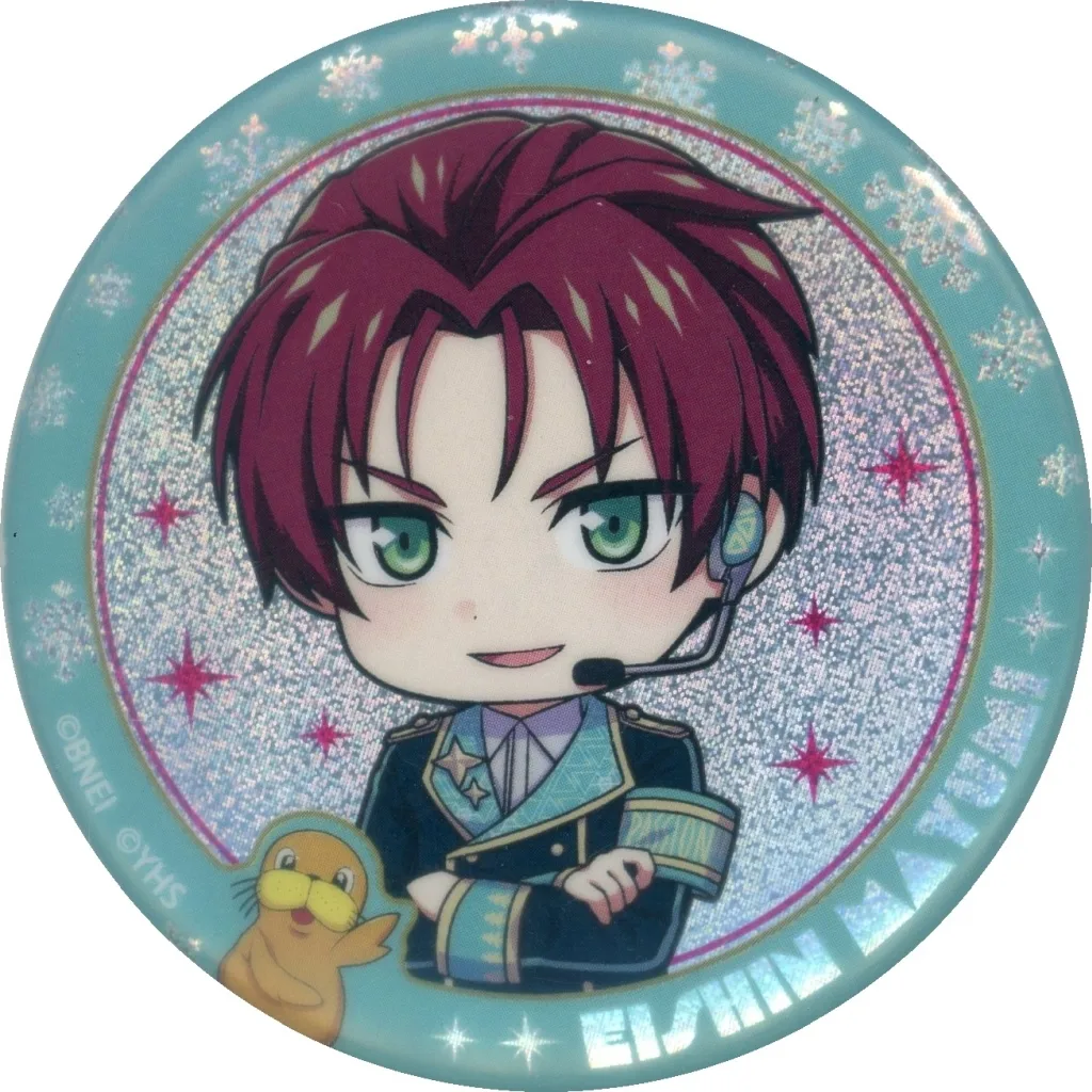 眉見鋭心 「アイドルマスター SideM 315 WINTER PASSION Final!! GIRAGIRA★缶バッジ【B】」