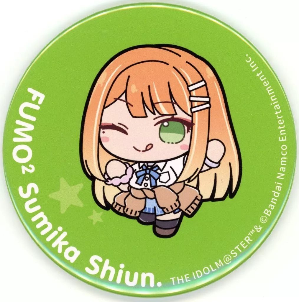 紫雲清夏 ふもふもしうんすみか。 ビッグ缶バッジ 「学園アイドルマスター GiftふもふもぬいぐるみシリーズSHOP 2025 冬」