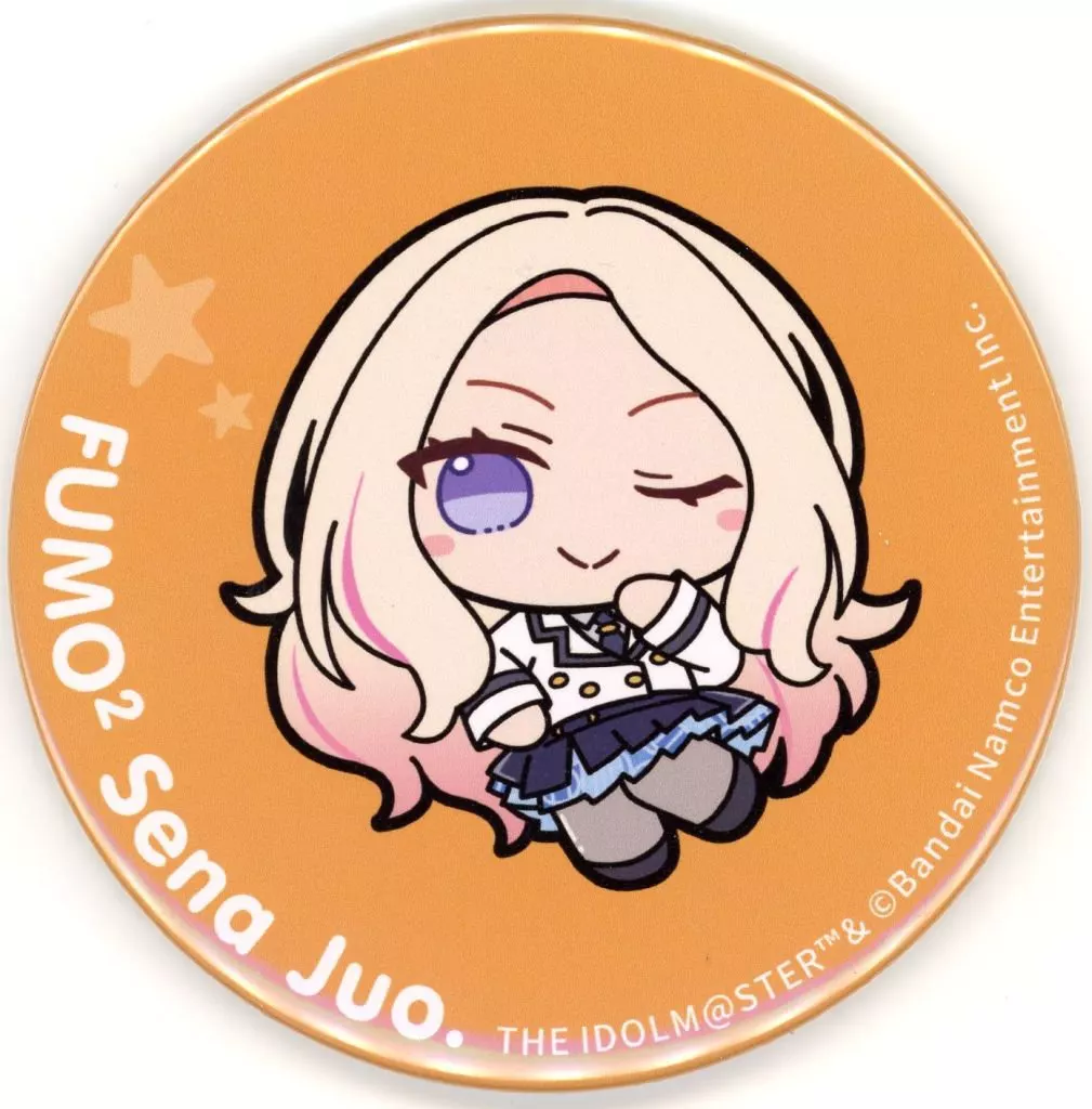 十王星南 ふもふもじゅうおうせな。 ビッグ缶バッジ 「学園アイドルマスター GiftふもふもぬいぐるみシリーズSHOP 2025 冬」
