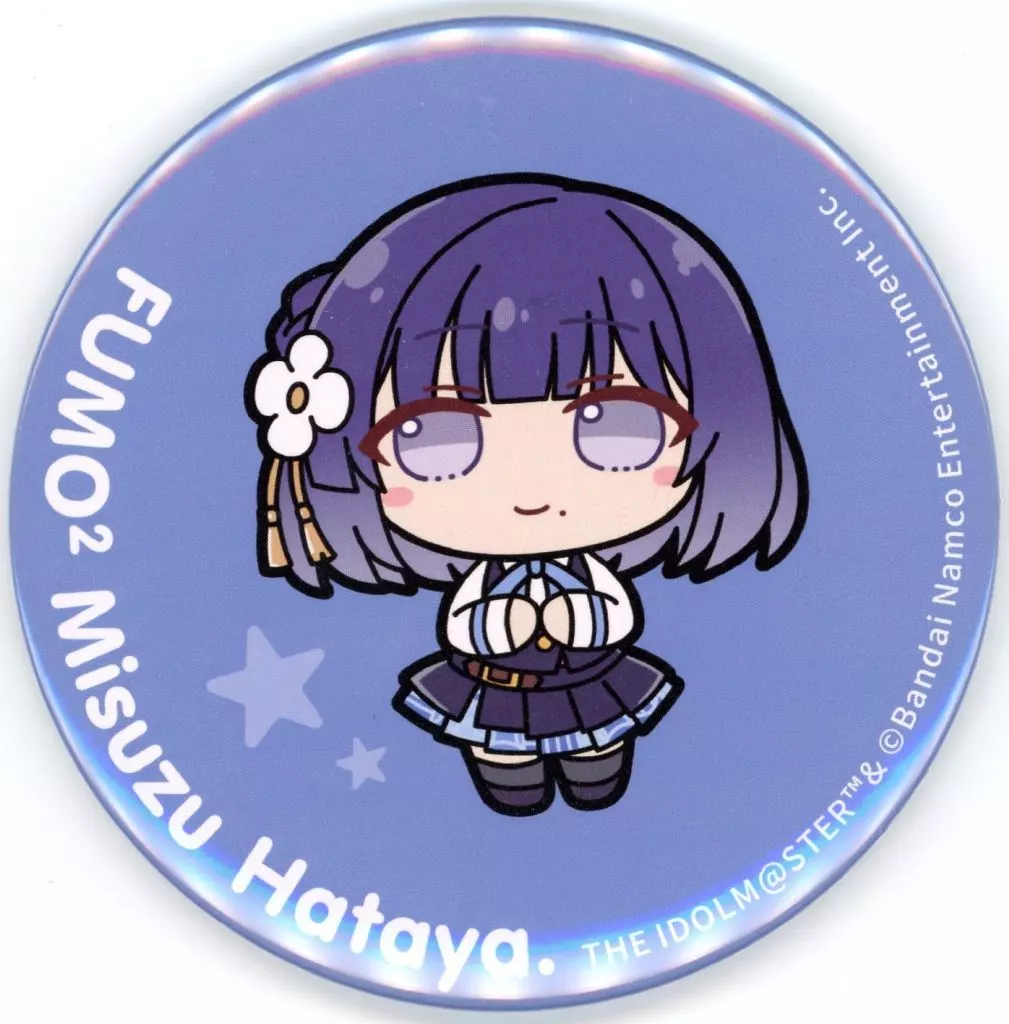 秦谷美鈴 ふもふもはたやみすず。 ビッグ缶バッジ 「学園アイドルマスター GiftふもふもぬいぐるみシリーズSHOP 2025 冬」
