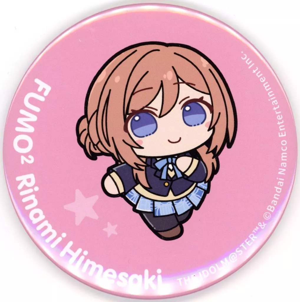 姫崎莉波 ふもふもひめさきりなみ。 ビッグ缶バッジ 「学園アイドルマスター GiftふもふもぬいぐるみシリーズSHOP 2025 冬」