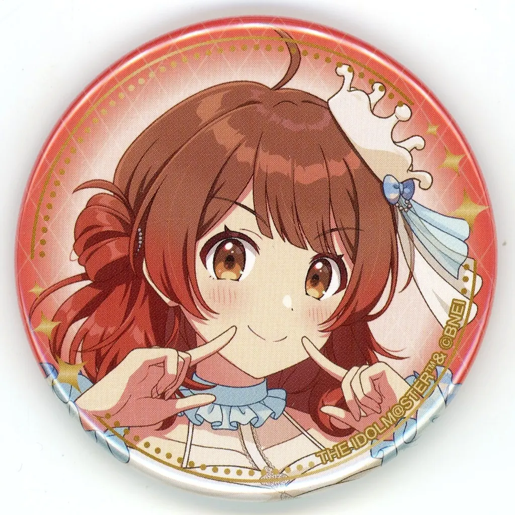 花海佑芽 「学園アイドルマスター×ローソン 缶バッジ」