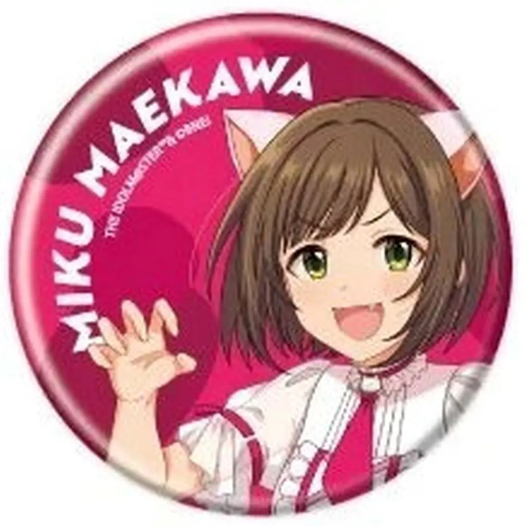 前川みく(名前あり) 「アイドルマスター シンデレラガールズ in eeo Store 池袋本店 缶バッジ 17/猫ver.(描き下ろしイラスト)」