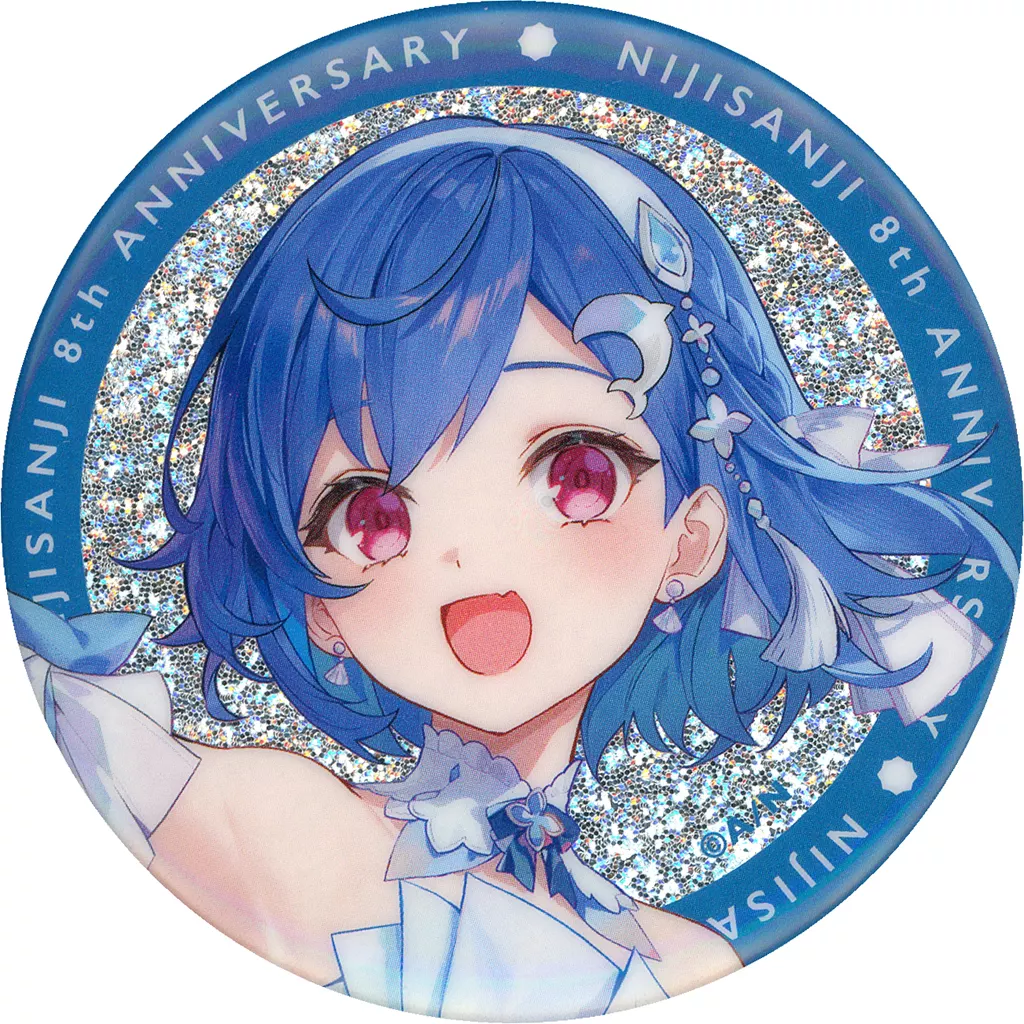 西園チグサ 「バーチャルYouTuber にじさんじ 8th Anniversary ランダムグリッター缶バッジ Cグループ」