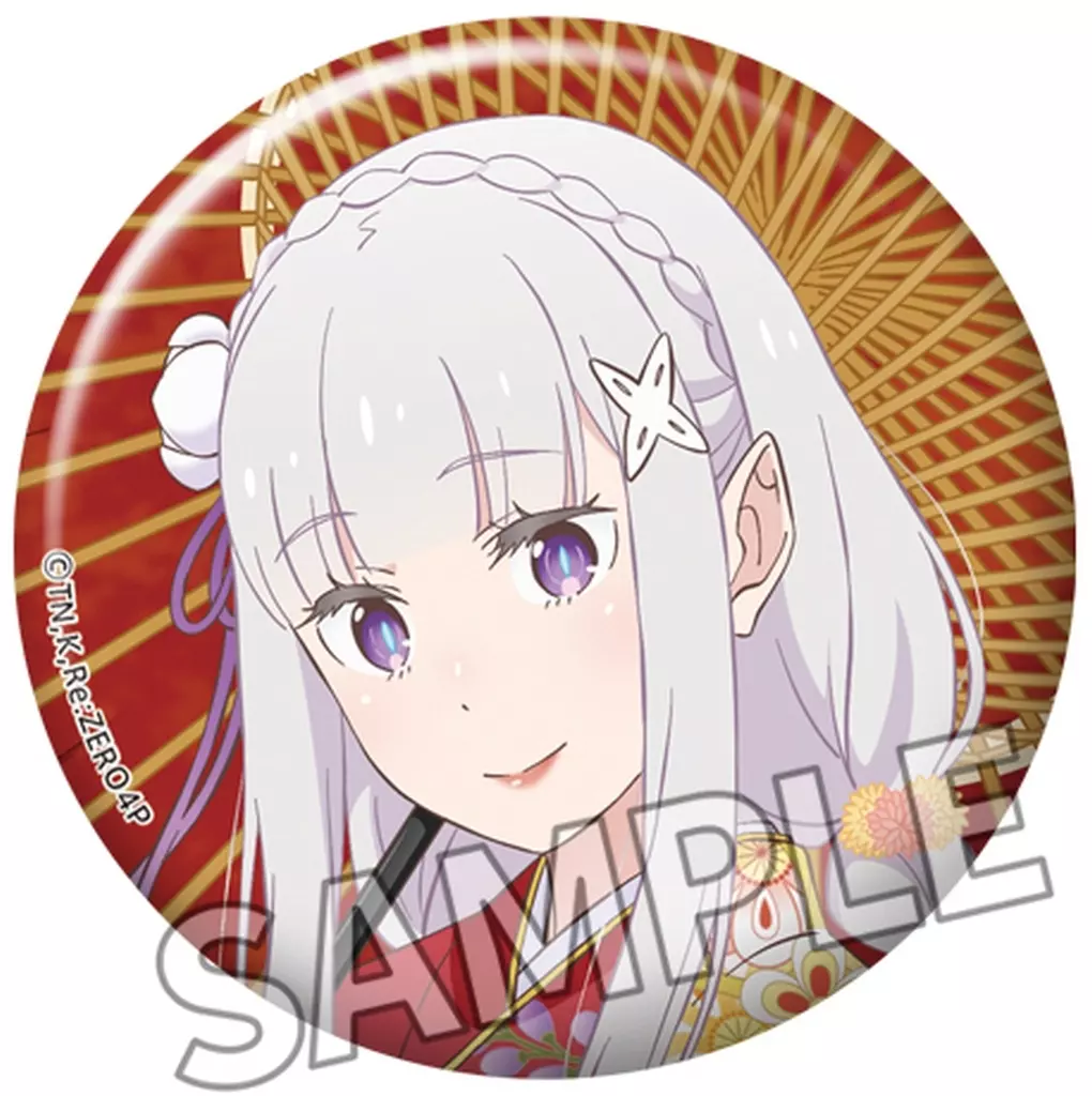 リゼロ エミリア　きらきら缶バッジお正月ver. 駿河屋 -<中古>エミリア(フェイス) 「Re：ゼロから始める異世界生活