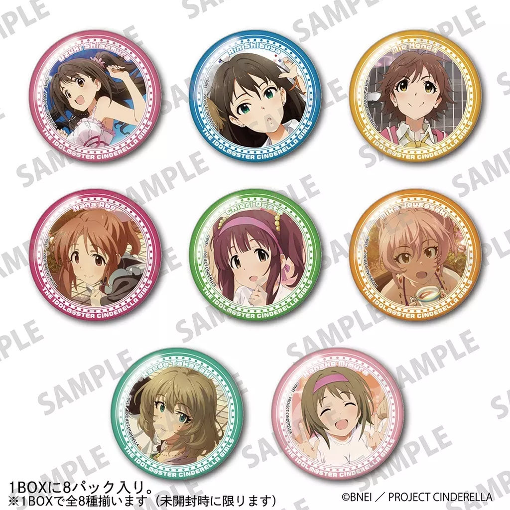 全8種セット 「TVアニメ アイドルマスター シンデレラガールズ トレーディング缶バッジ Vol.2」