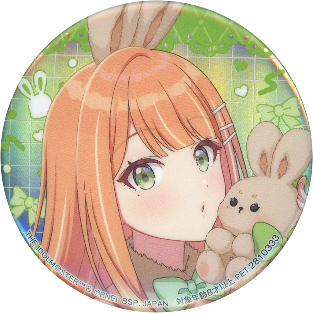 紫雲清夏 オーロラ箔押し缶バッジ 「学園アイドルマスター×GiGOキャンペーン2026」