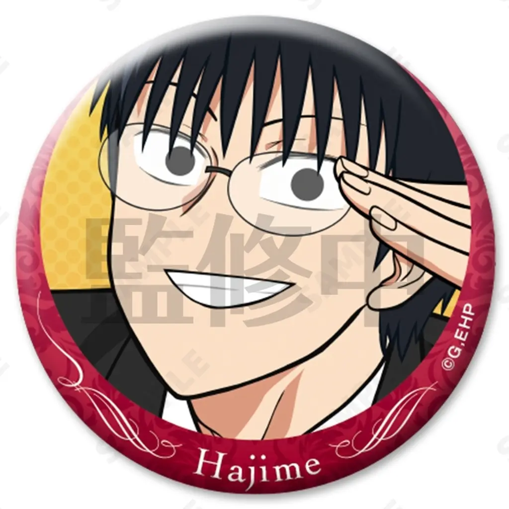 えぶりでいホスト ハジメ UGC 缶バッジ 51点 えぶりでいホスト ハジメ UGC 缶バッジ 51点 TVアニメ【えぶりでい