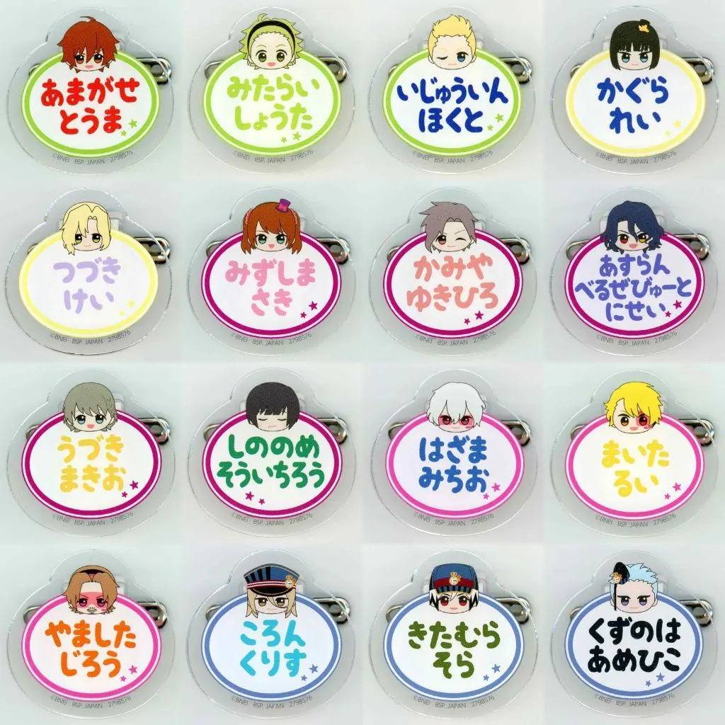 全16種セット おなまえバッジvol.2 「アイドルマスター SideM」