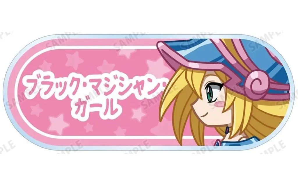 遊戯王 アクリルプレートB ブラック・マジシャン・ガール 楽天市場】遊戯王 アクリルプレート 【B】 ブラック・マジシャン