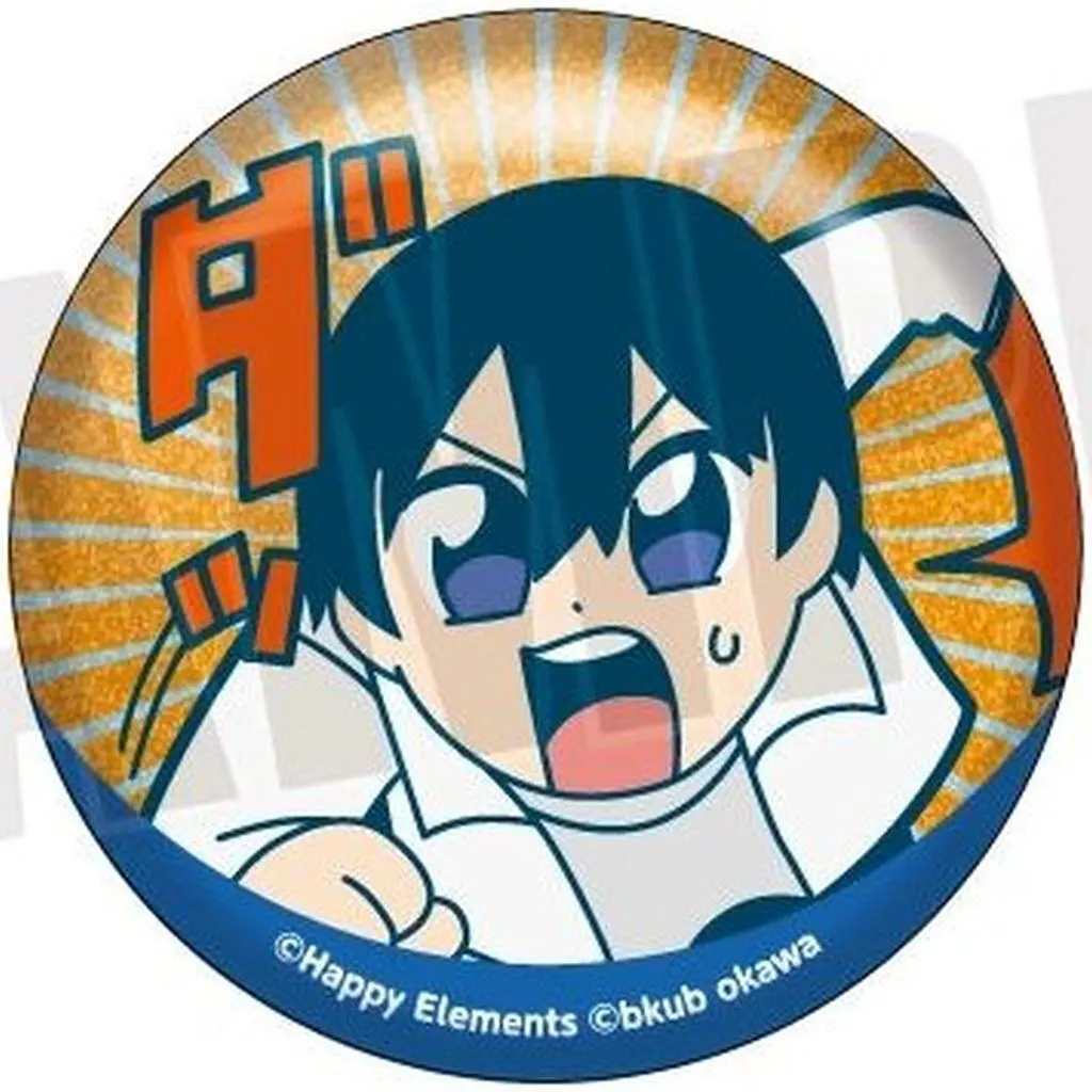 あんスタ ぶくスタ グリッター缶バッジ 氷鷹北斗 駿河屋 -<中古>氷鷹北斗 「あんさんぶくぶスターズ!! グリッター缶