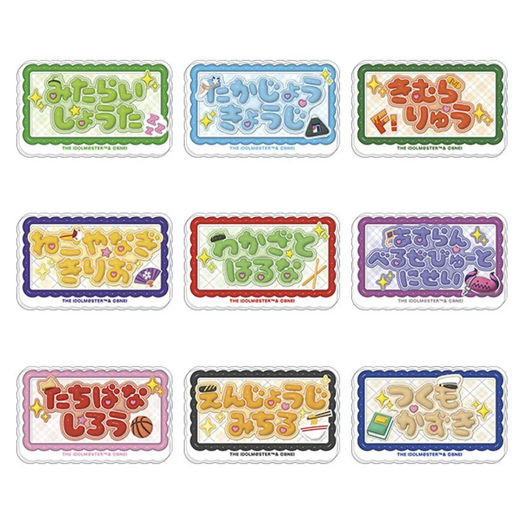 全9種セット 「アイドルマスター SideM お名前バッジコレクション リメンバーショット 第1弾」