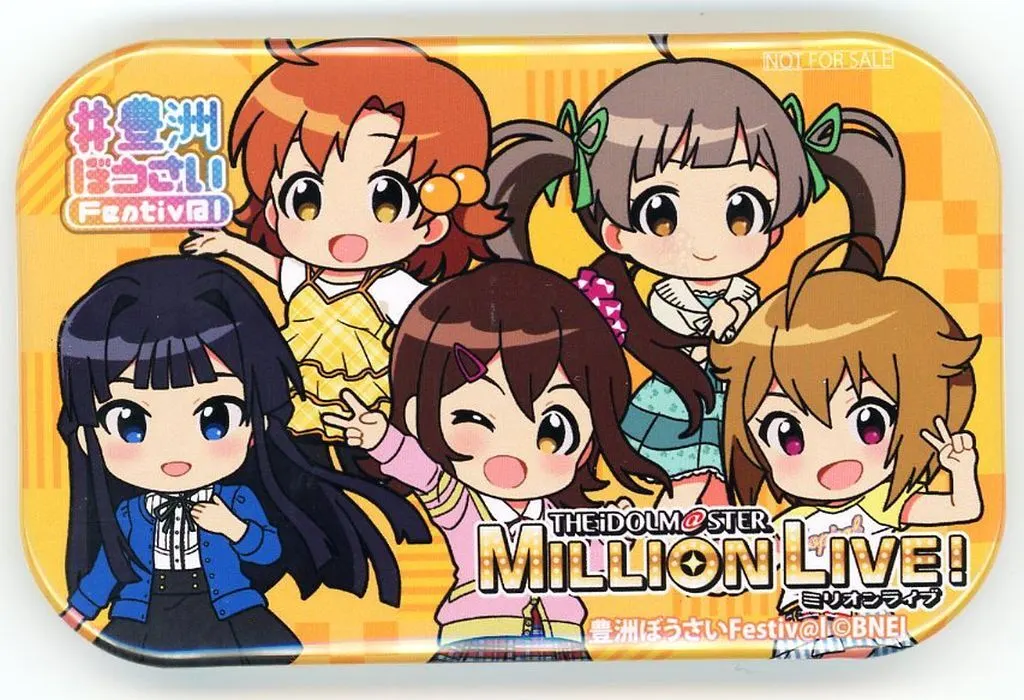 集合 缶バッジ 「アイドルマスターミリオンライブ!」 豊洲ぼうさいFestival 2024 配布品