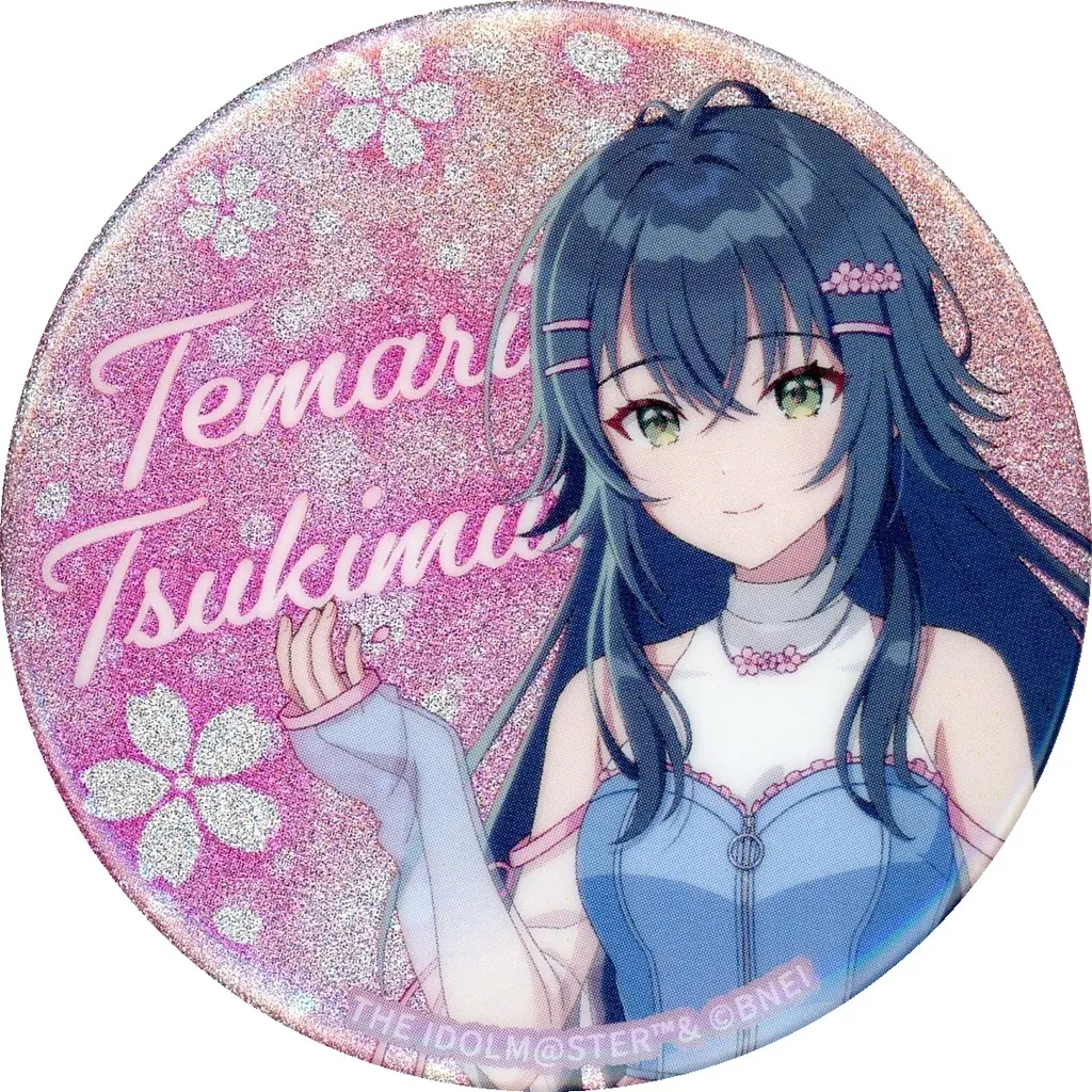 月村手毬(名前あり) 「学園アイドルマスター×HMV POP UP SHOP 第二弾 描き下ろし缶バッジコレクションvol.2(サクライロ)」