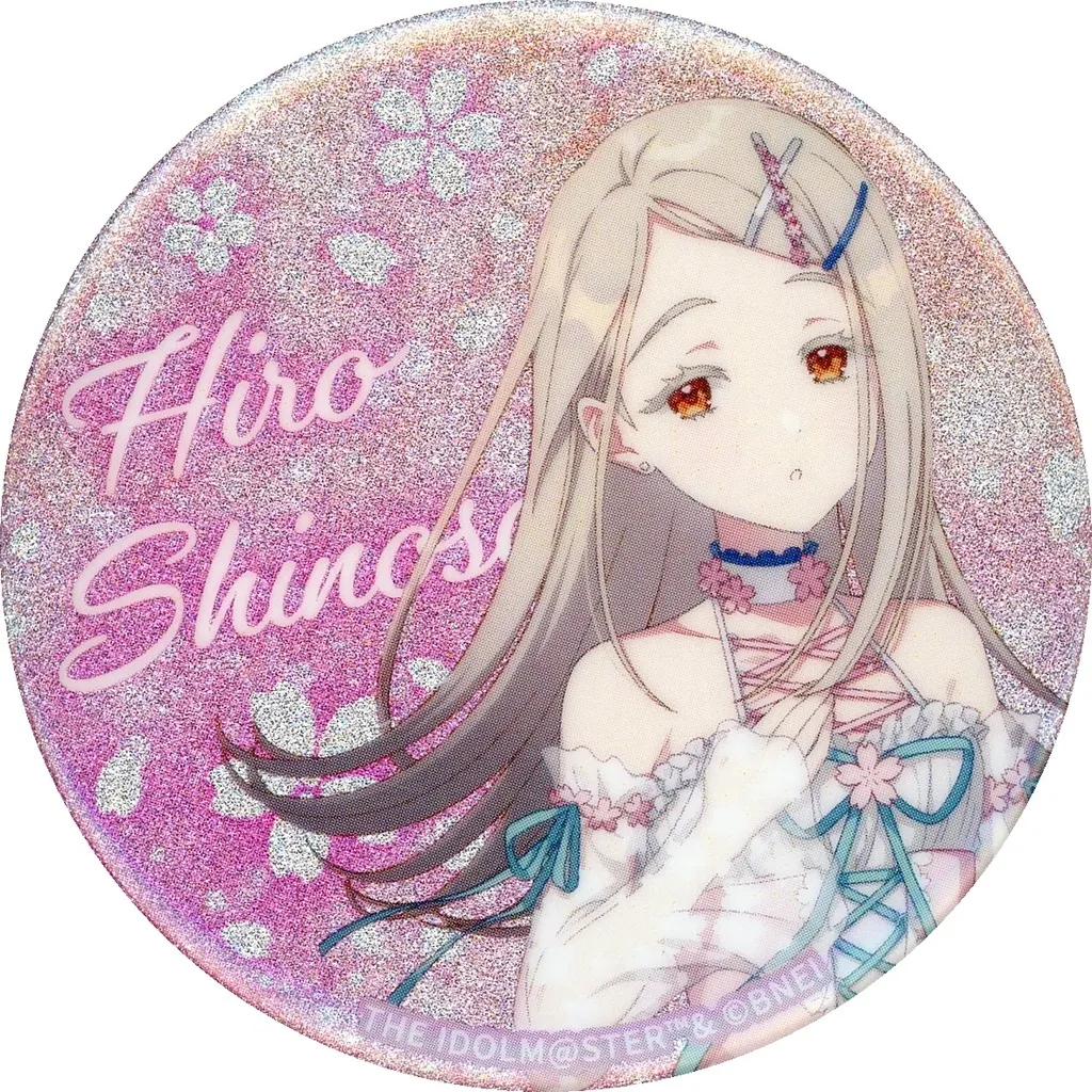 篠澤広(名前あり) 「学園アイドルマスター×HMV POP UP SHOP 第二弾 描き下ろし缶バッジコレクションvol.2(サクライロ)」