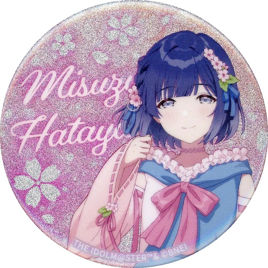 秦谷美鈴(名前あり) 「学園アイドルマスター×HMV POP UP SHOP 第二弾 描き下ろし缶バッジコレクションvol.2(サクライロ)」