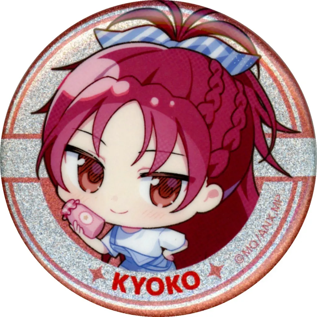 駿河屋 -<中古>佐倉杏子(ミニキャラ) 「劇場版 魔法少女まどか☆マギカ