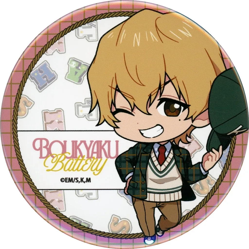 駿河屋 -<中古>要圭(ミニキャラ) BIG缶バッジ 「キャラ福くじ TVアニメ