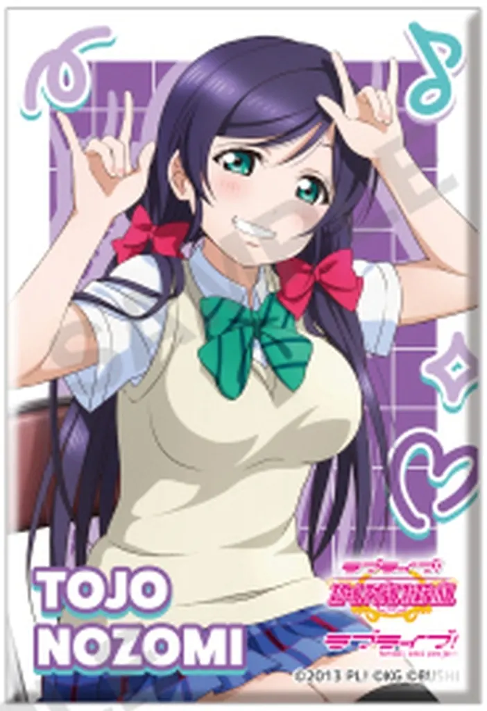 東條希 「ラブライブ!スクールアイドルフェスティバル しかくい缶バッジコレクション μ’s 制服・水着ver.」
