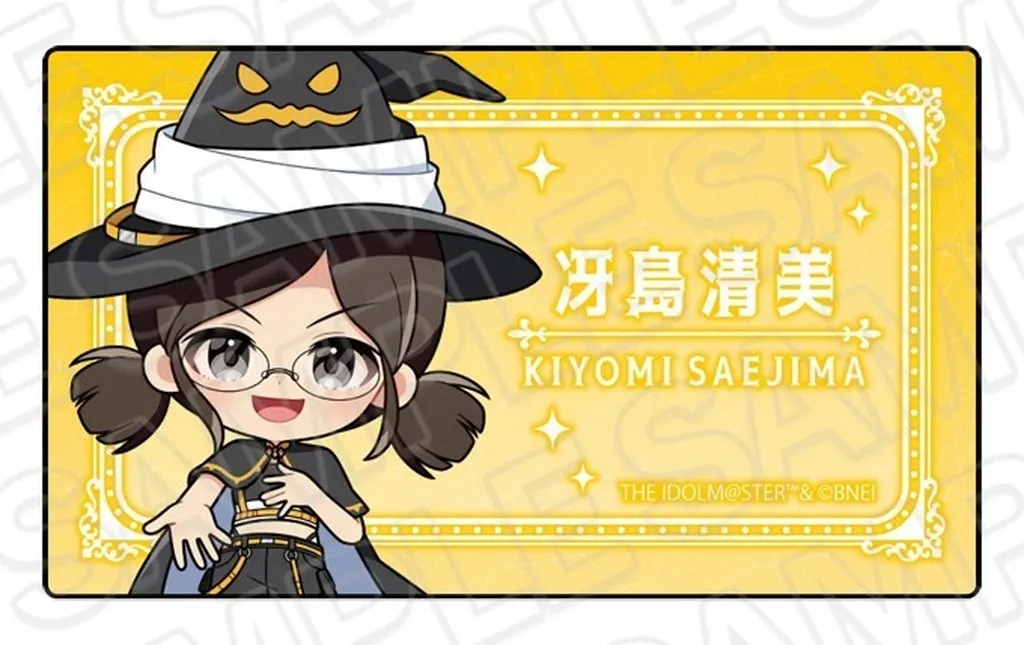 冴島清美 アクリルネームバッジ サイバーウィッチ ミニキャラ ver. 「アイドルマスター シンデレラガールズ サイバーウィッチPOP UP SHOP」