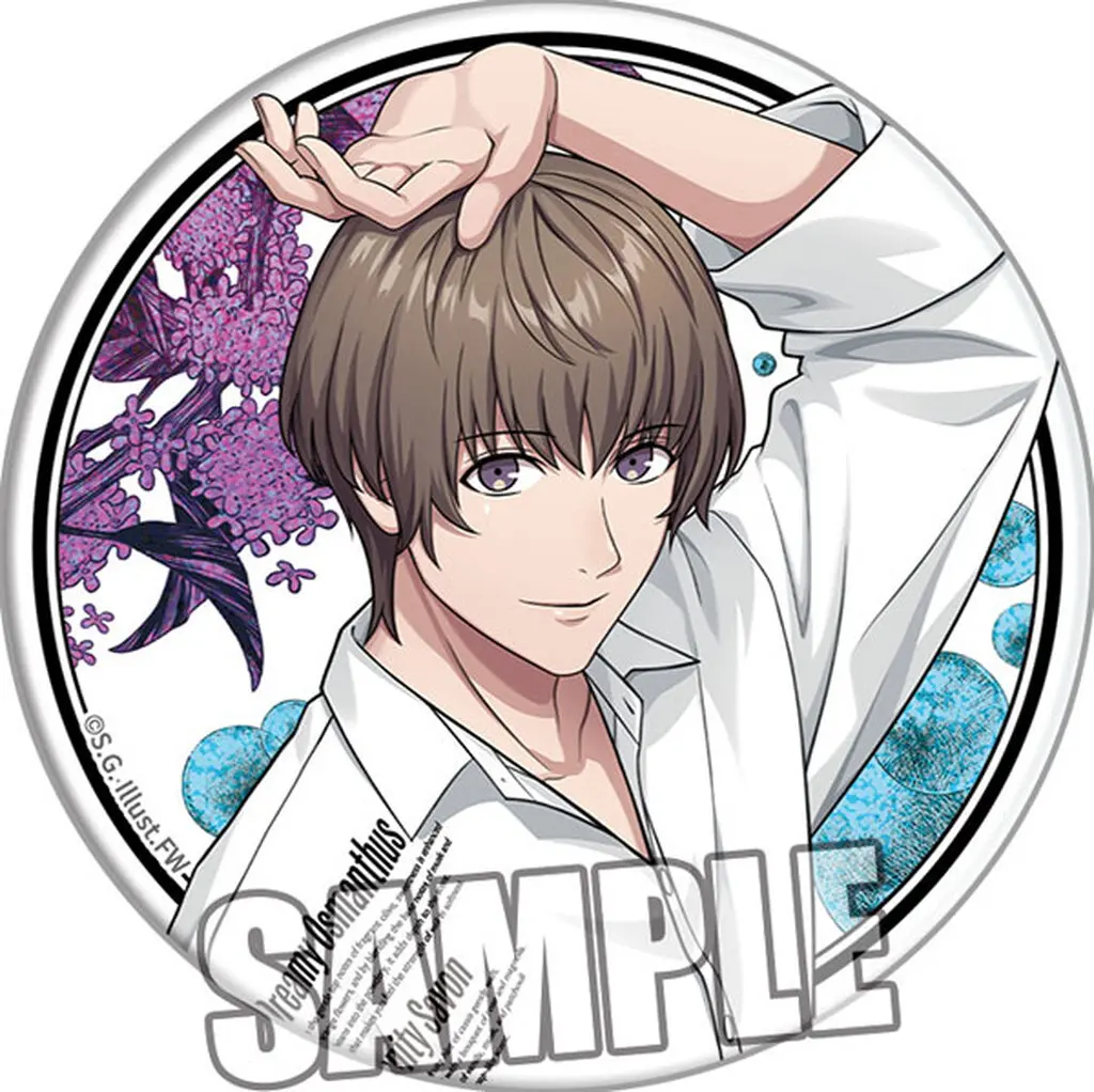 うたプリ 瑛二 BIGホログラム缶バッジ FP FragrancePairing うたプリ 瑛二 BIGホログラム缶バッジ FP FragrancePairing - メルカリ
