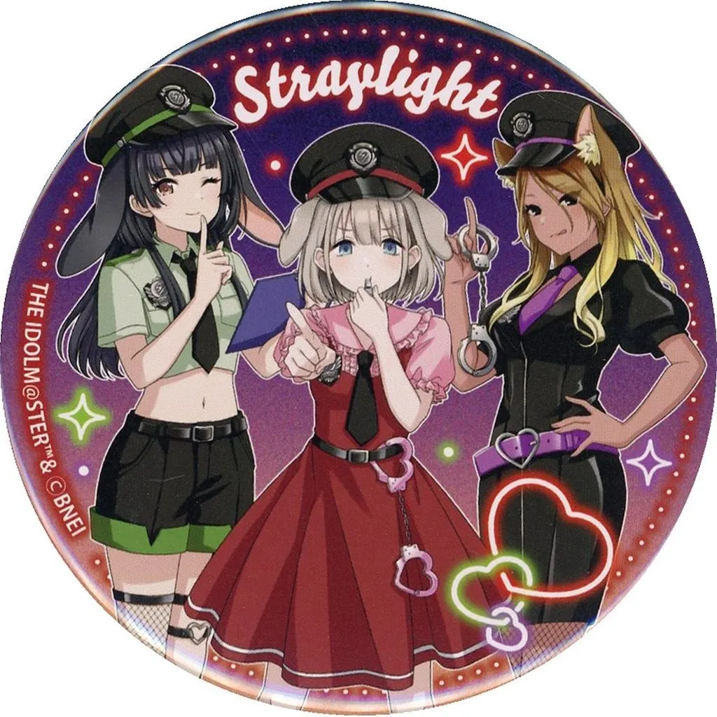 ストレイライト(等身) BIG缶バッジ 「わくドキくじ アイドルマスター シャイニーカラーズ ～けもみみポリス ver.～」 I賞