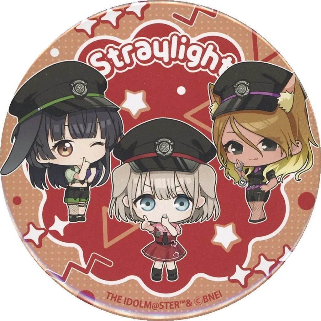 ストレイライト(ミニキャラ) BIG缶バッジ 「わくドキくじ アイドルマスター シャイニーカラーズ ～けもみみポリス ver.～」 I賞