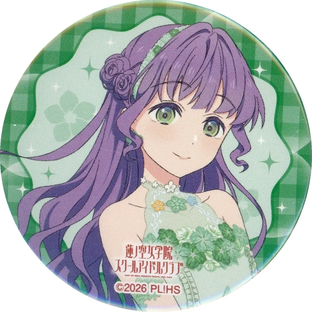 乙宗梢　三原色　缶バッジ　アトレ　レア　3個 駿河屋 -<中古>乙宗梢(ノーマル) 「ラブライブ!シリーズ×アトレ秋葉原