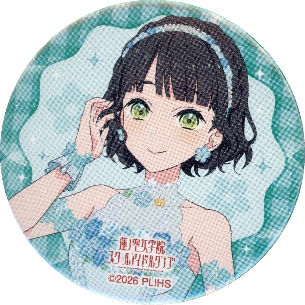 百生吟子(ノーマル) 「ラブライブ!シリーズ×アトレ秋葉原 ラブライブ!蓮ノ空女学院スクールアイドルクラブ POP UP SHOP トレーディング缶バッジ(今、過去、未来の三原色)」