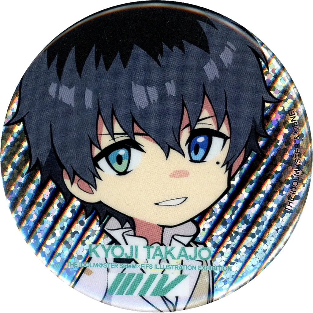 鷹城恭二 「アイドルマスター SideM×FiFS イラスト展 スリー・ワン・ファイヴ：EXTRA トレーディングホログラム缶バッジ-ミニキャラ White- VOL.2」