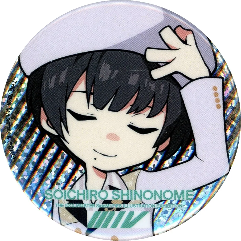 東雲荘一郎 「アイドルマスター SideM×FiFS イラスト展 スリー・ワン・ファイヴ：EXTRA トレーディングホログラム缶バッジ-ミニキャラ White- VOL.2」
