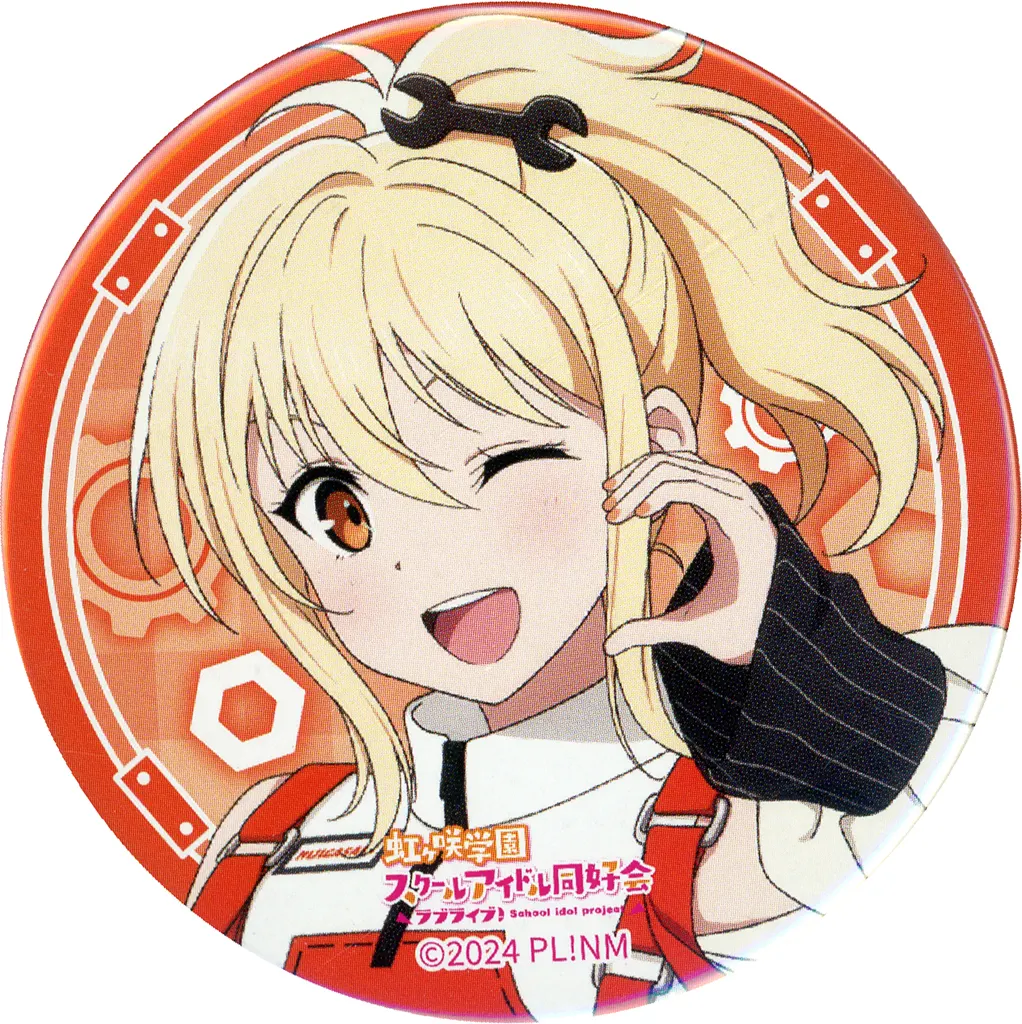 虹ヶ咲　8th 缶バッジ　ジャケット　宮下愛　10点 駿河屋 -<中古>宮下愛(キービジュアル) 「ラブライブ!虹ヶ咲学園